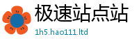 2025新门正版免费资本到2025新澳内部爆料最新消息